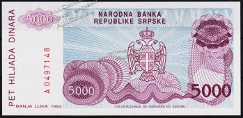 Сербская Республика 5000 динар 1993г. P.149 UNC - Сербская Республика 5000 динар 1993г. P.149 UNC