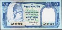 Непал 50 рупий 1983г. P.33в(2) - UNC
