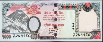 Банкнота Непал 1000 рупий 2010 года. P.68в - UNC - Банкнота Непал 1000 рупий 2010 года. P.68в - UNC