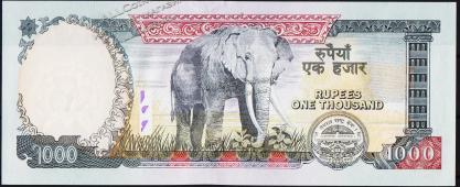 Банкнота Непал 1000 рупий 2010 года. P.68в - UNC - Банкнота Непал 1000 рупий 2010 года. P.68в - UNC