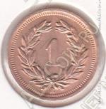 35-112 Швейцария 1 раппен 1940г. КМ # 3,2 бронза 1,5гр. 16мм