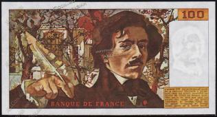 Франция 100 франков 1981г. P.154в(3) - UNC - Франция 100 франков 1981г. P.154в(3) - UNC