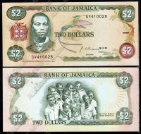 Ямайка 2 доллара 1992г. P.69d(2) - UNC