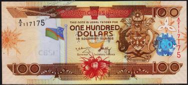 Соломоновы острова 100 долларов 2006г. P.30 UNC - Соломоновы острова 100 долларов 2006г. P.30 UNC