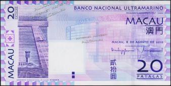 Банкнота Макао 20 патак 2010 года. P.81в -  UNC - Банкнота Макао 20 патак 2010 года. P.81в -  UNC