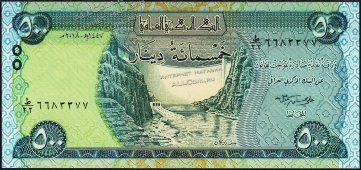 Банкнота Ирак 500 динаров 2018 года. P.NEW - UNC - Банкнота Ирак 500 динаров 2018 года. P.NEW - UNC