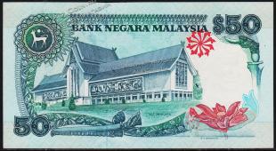 Малайзия 50 ринггит 1991-92г. Р.31А - UNC - Малайзия 50 ринггит 1991-92г. Р.31А - UNC