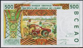 Мали (Зап. Африка) 500 франков 2003г. P.410Dn - UNC - Мали (Зап. Африка) 500 франков 2003г. P.410Dn - UNC