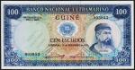 Португальская Гвинея 100 эскудо 1971г. Р.45 UNC