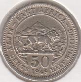 36-145 Восточная Африка 50 центов 1949г.  - 36-145 Восточная Африка 50 центов 1949г. 