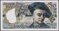 Франция 50 франков 1977г. P.152a(2) - UNC