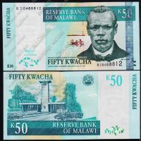 Малави 50 квача 2007г. P.53с - UNC