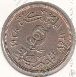 23-23 Египет 5 милльем 1938г. КМ # 363 UNC  медно-никелевая 4,0гр. 