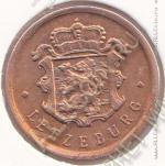 22-33 Люксембург 25 сентим 1946г. КМ # 45 бронза 2,5гр. 19мм
