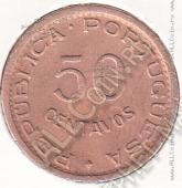 24-101 Ангола 50 сентаво 1961г. КМ # 75 бронза 4,0гр. 20мм - 24-101 Ангола 50 сентаво 1961г. КМ # 75 бронза 4,0гр. 20мм