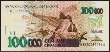 Бразилия 100000 крузейро 1990г. P.235а - UNC - Бразилия 100000 крузейро 1990г. P.235а - UNC