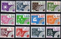 Франция 12 марок стандарт 1985-87гг. YVERT №186-197** MNH OG (1-43)