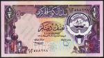 Кувейт 1/2 динара 1980г. P.12d - AUNC