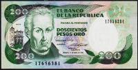 Колумбия 200 песо 01.04.1987г. P.429d(1) - UNC