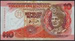 Малайзия 10 ринггит 1995г. Р.36 UNC