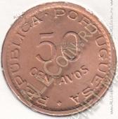 31-129 Тимор 50 сентаво 1970г. КМ # 18 UNC бронза 4,0гр. 19,8мм - 31-129 Тимор 50 сентаво 1970г. КМ # 18 UNC бронза 4,0гр. 19,8мм