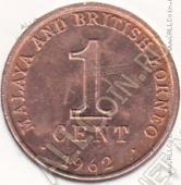 29-73 Малайя и Борнео 1 цент 1962г. КМ # 6 бронза 1,96гр. 18мм - 29-73 Малайя и Борнео 1 цент 1962г. КМ # 6 бронза 1,96гр. 18мм