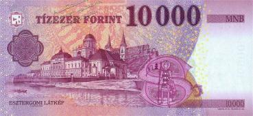 Венгрия 10000 форинтов 2015г. P.NEW - UNC - Венгрия 10000 форинтов 2015г. P.NEW - UNC