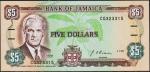 Ямайка 5 долларов 1991г. P.70d(1) - UNC