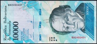 Банкнота Венесуэла 10000 боливаров 13.12.2017 года. P.98в - UNC - Банкнота Венесуэла 10000 боливаров 13.12.2017 года. P.98в - UNC