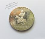 Монета Казахстан 50 тенге 2013 года. UNC - СКАЗКА АЛДАР КОСЕ (арт12)