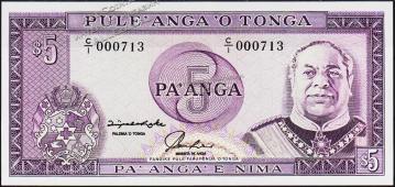 Банкнота Тонга 5 паанга 1992 года. P.27 UNC - Банкнота Тонга 5 паанга 1992 года. P.27 UNC