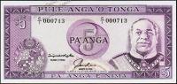 Банкнота Тонга 5 паанга 1992 года. P.27 UNC
