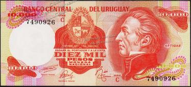 Банкнота Уругвай 10000 песо 1974 года. P.53с - UNC - Банкнота Уругвай 10000 песо 1974 года. P.53с - UNC