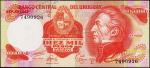Банкнота Уругвай 10000 песо 1974 года. P.53с - UNC