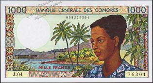 Банкнота Коморские Острова 1000 франков 1994 года. P.11в(2) - UNC - Банкнота Коморские Острова 1000 франков 1994 года. P.11в(2) - UNC