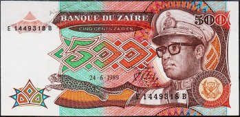 Банкнота Заир 500 заир 1989 года. P.34 UNC - Банкнота Заир 500 заир 1989 года. P.34 UNC