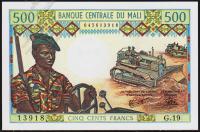 Банкнота Мали 500 франков 1973-84 года. P.12е - UNC