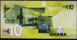 Гана 10 седи 2013г. P.39d - UNC - Гана 10 седи 2013г. P.39d - UNC