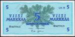 Финляндия 5 марок 1963г. P.106A(В-2) - UNC