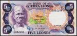 Сьерра-Леоне 5 леоне 04.08.1985г. P.7g -  UNC