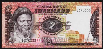 Свазиленд 2 эмалангени 1984г. P.8в - АUNC - Свазиленд 2 эмалангени 1984г. P.8в - АUNC