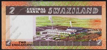Свазиленд 2 эмалангени 1984г. P.8в - АUNC - Свазиленд 2 эмалангени 1984г. P.8в - АUNC