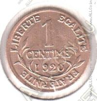 6-152 Франция 1 сентим 1920 г. KM# 840 Бронза 1,0 гр. 15,0 мм.