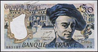 Франция 50 франков 1976г. P.152a(1) - UNC - Франция 50 франков 1976г. P.152a(1) - UNC