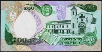 Банкнота Колумбия 200 песо 20.07.1984 года. P.429а(2) - UNC - Банкнота Колумбия 200 песо 20.07.1984 года. P.429а(2) - UNC