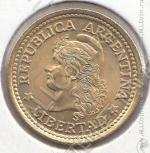 15-121 Аргентина 50 сентаво 1970г. КМ # 68 UNC алюминий-бронза  4,35гр. 21мм