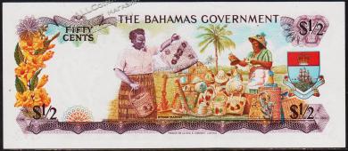Багамские острова 1/2 доллара 1965г. P.17а - AUNC - Багамские острова 1/2 доллара 1965г. P.17а - AUNC