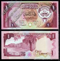 Кувейт 1 динар 1980-91г. P.13 UNC