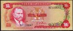 Ямайка 50 центов 1960г. P.53(2) -  UNC