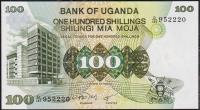 Уганда 100 шиллингов 1979г. P.14 UNC